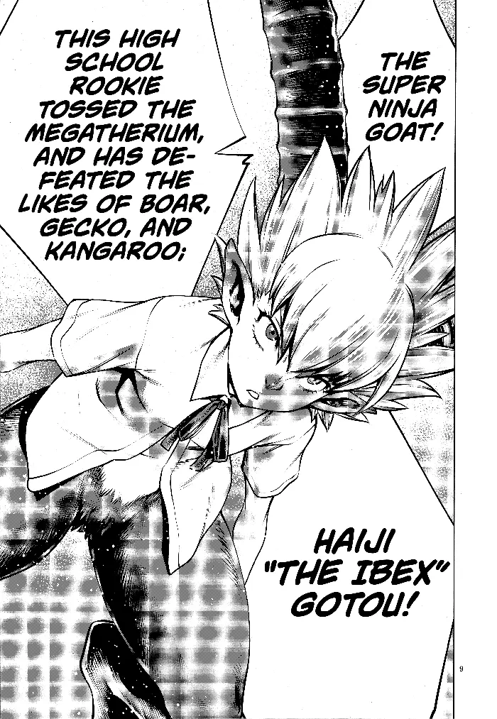 Killing Bites Chapter 75 image 08_optimized